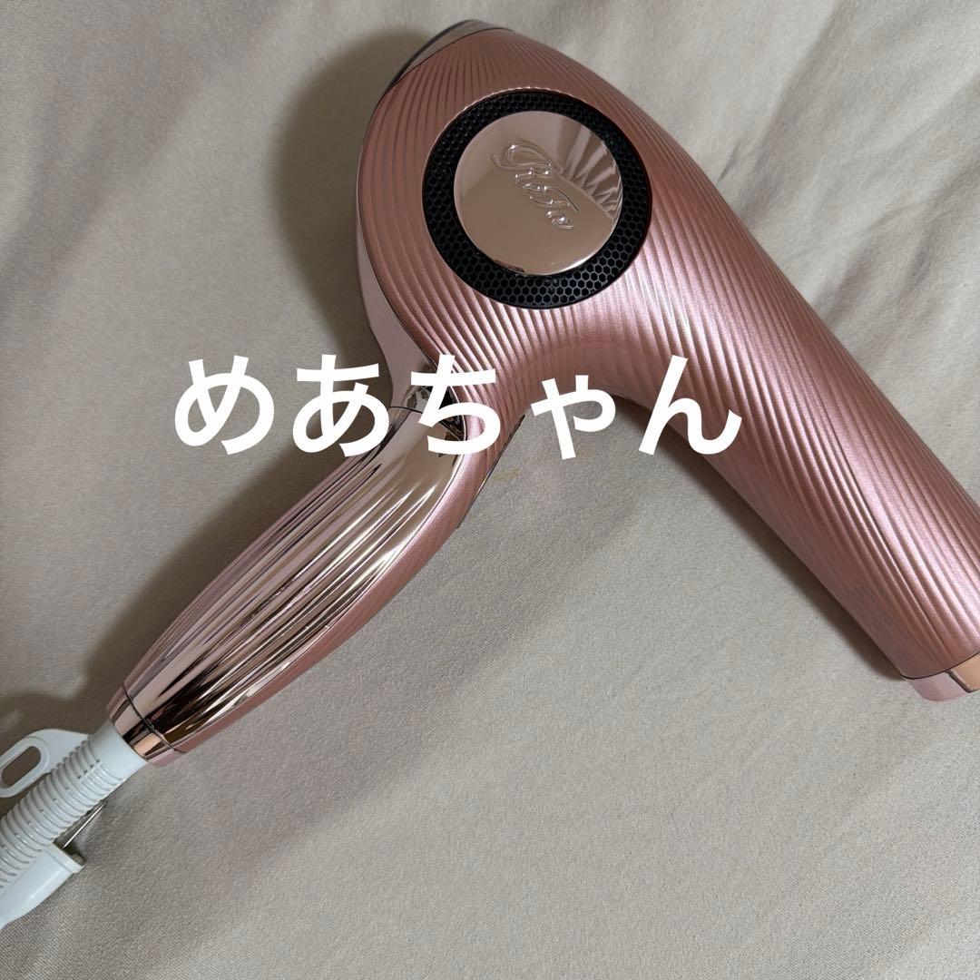 ReFa BEAUTECH ヘアドライヤー ローズゴールド ReFa BEAUTECH DRYER SMART ローズゴールド Amazon | 【公式ストア限定