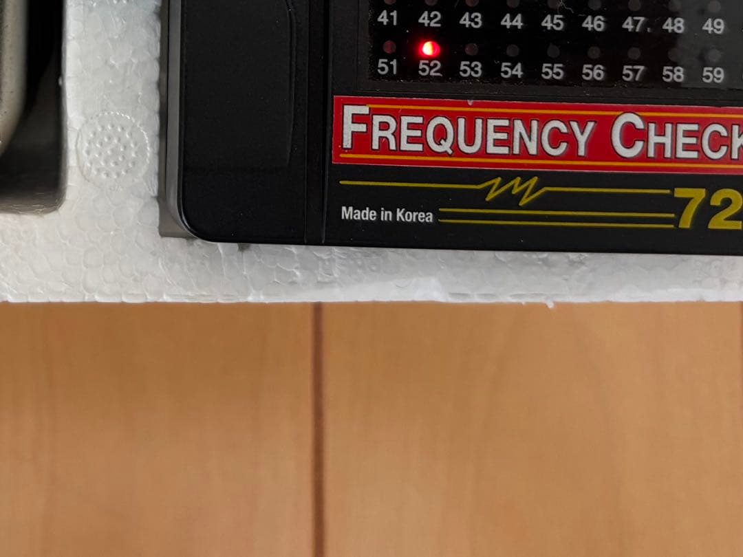 Futaba 9C Super FF9 (9チャンネルプロポ)