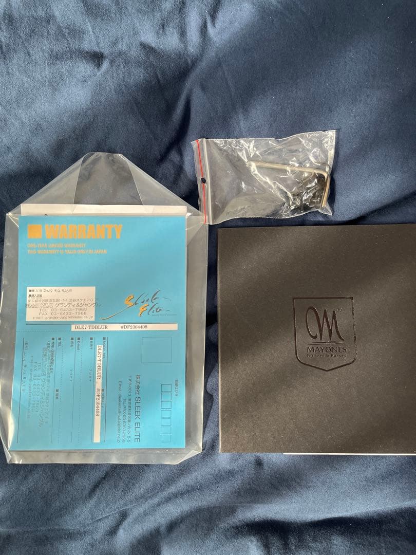 ギター Mayones Duvell Elite 7