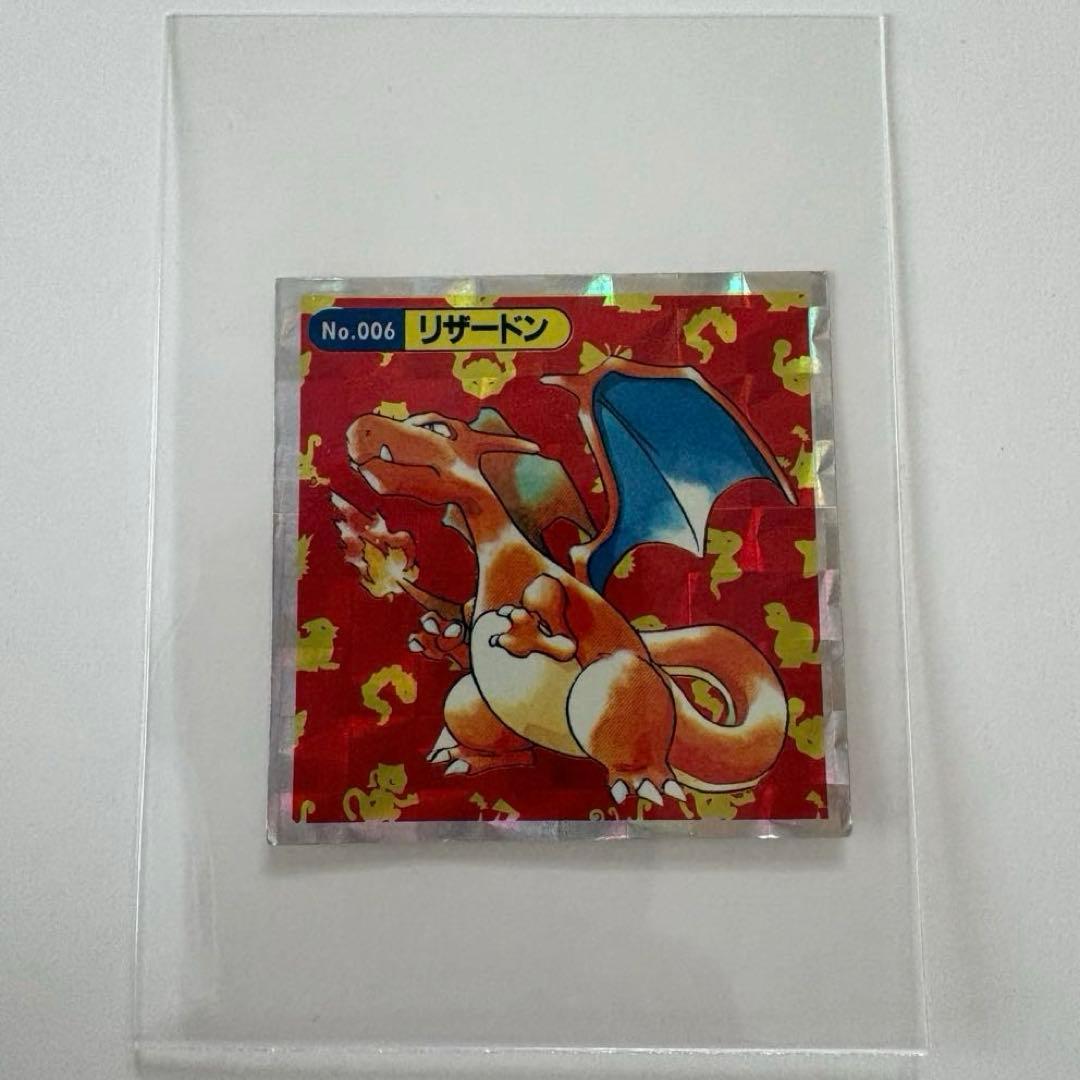 希少】トップサン No.006 リザードン キラシール ポケモン 激レア