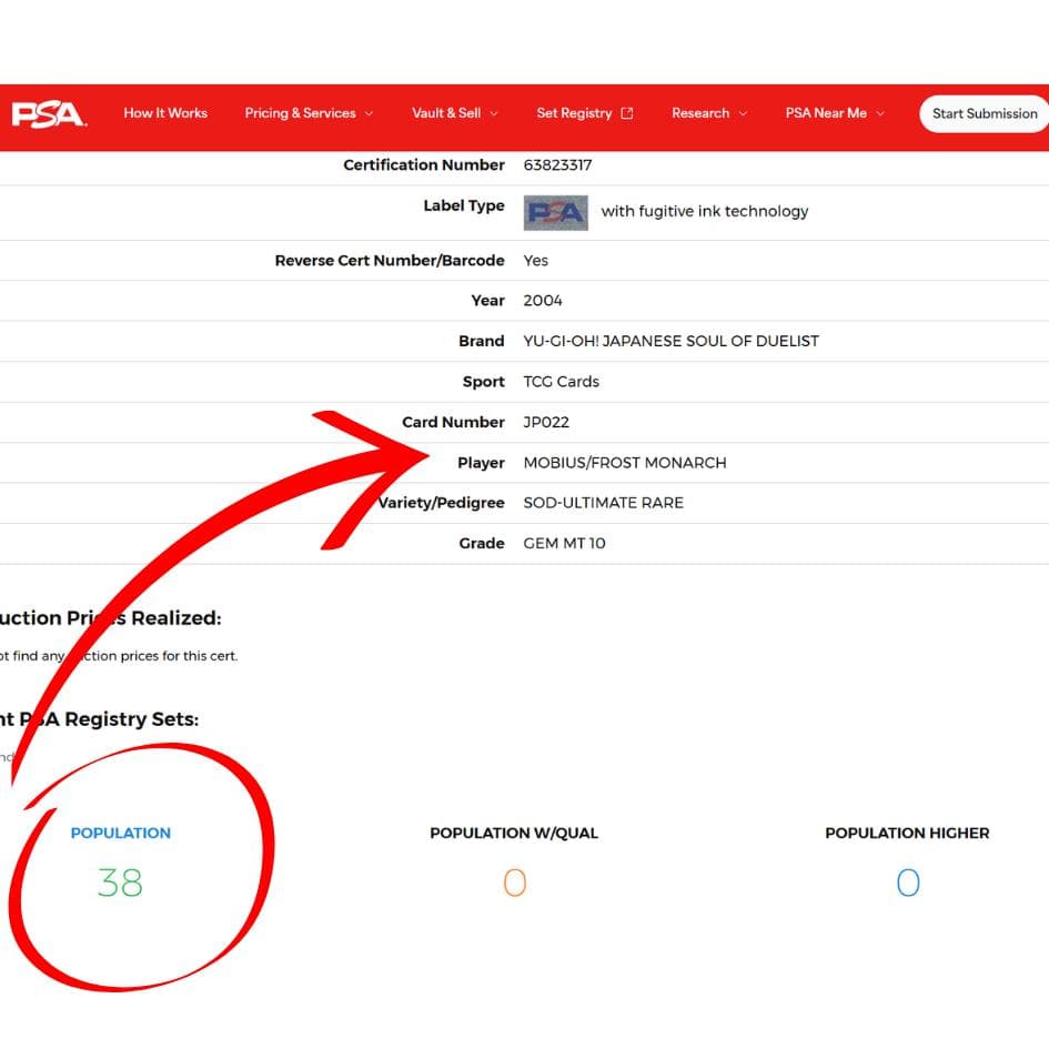 PSA10 遊戯王　氷帝メビウス レリーフ　PSA鑑定品 アルティメットレア