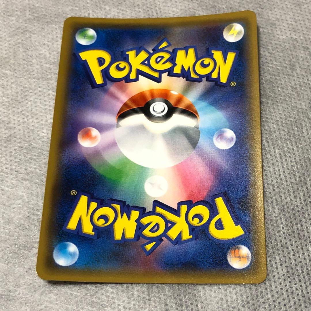 ピカチュウ プロモ ポケモンカード