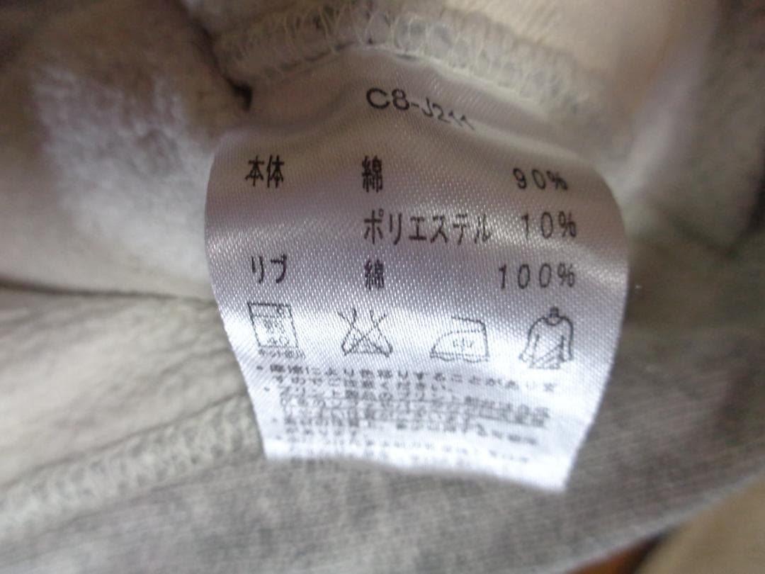 L/ビームス×チャンピオン/コラボ/サルエルパンツ/スウェットパンツ/グレー