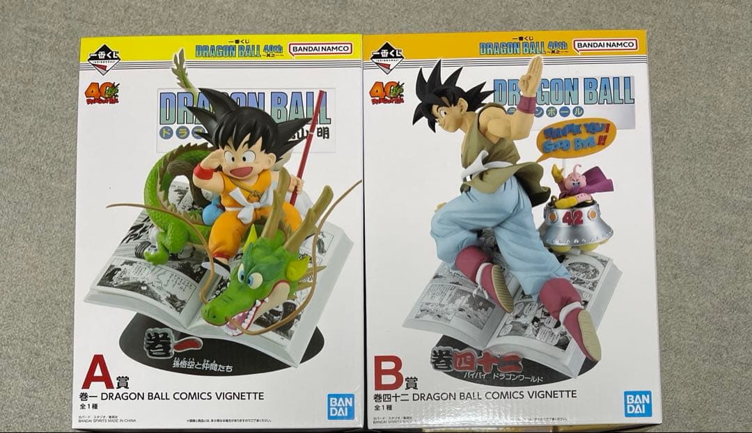 ドラゴンボール 40th フィギュアセット - メルカリ