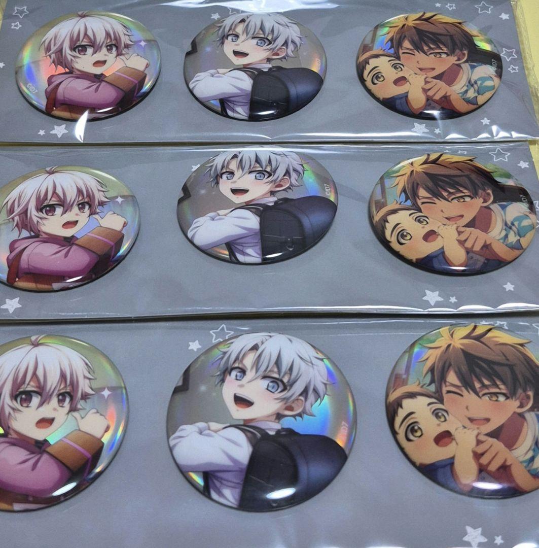 アイナナ TRIGGER 天 楽 龍之介 ベビコミュ 缶バッジセット - メルカリ