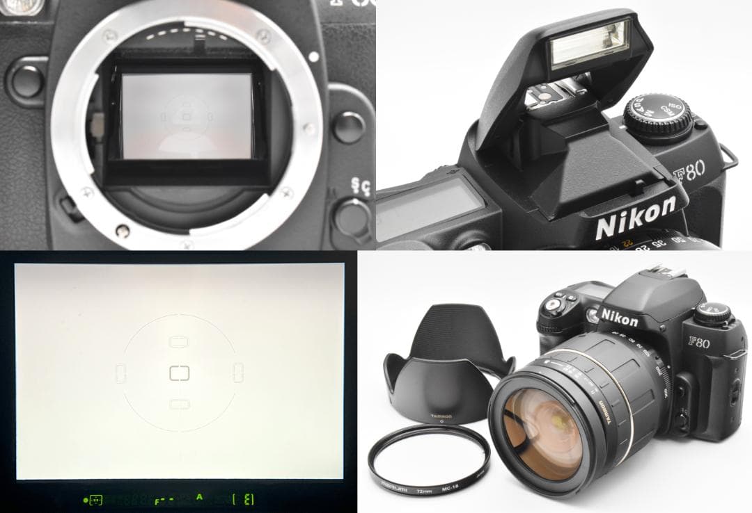 フィルムカメラ Nikon F80S TAMRON 28-300mm F3.5-6.3