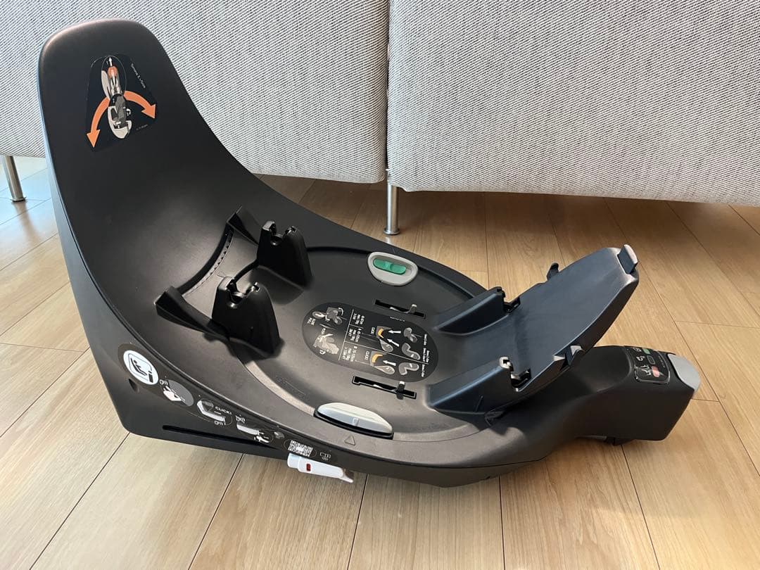 Cybex Cloud Z Base Z i-Size アダプターセット