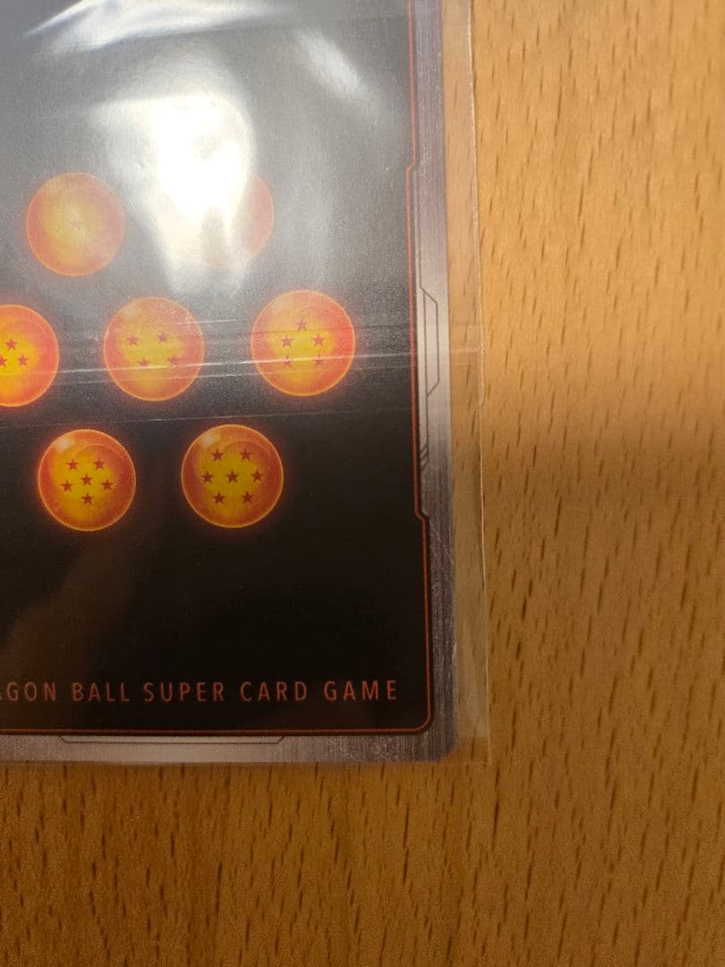 ドラゴンボールフュージョンワールド　アルティメットバトル　ブルマ孫悟空、孫悟飯