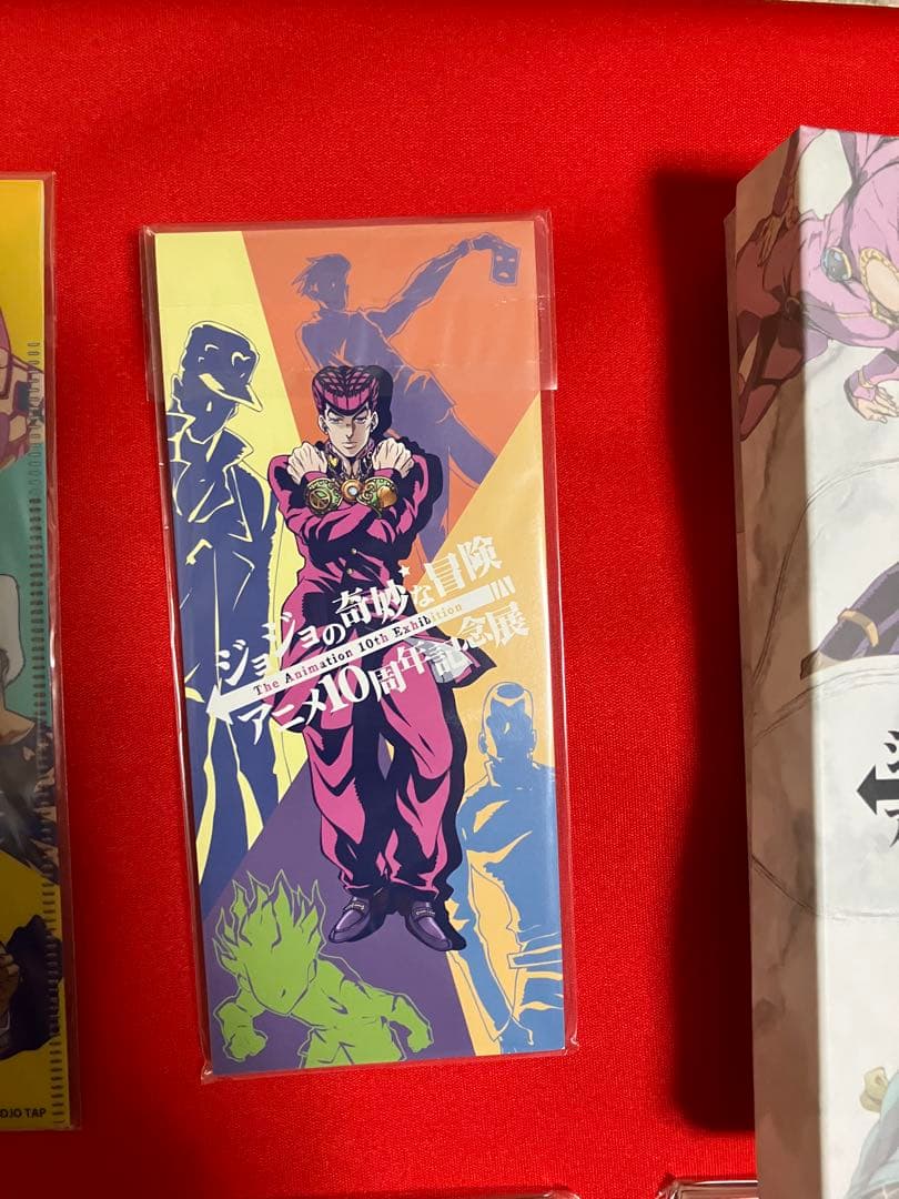ジョジョの奇妙な冒険 10周年記念展 商品セット