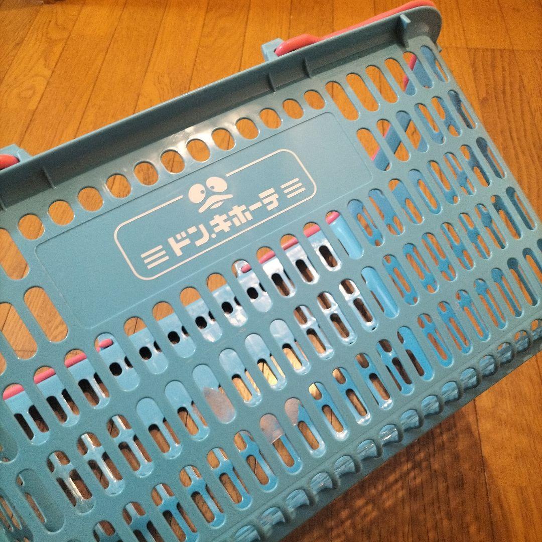 ドンキホーテ 買い物カラフルカゴ マイバスケット人気 エコ 便利 現品