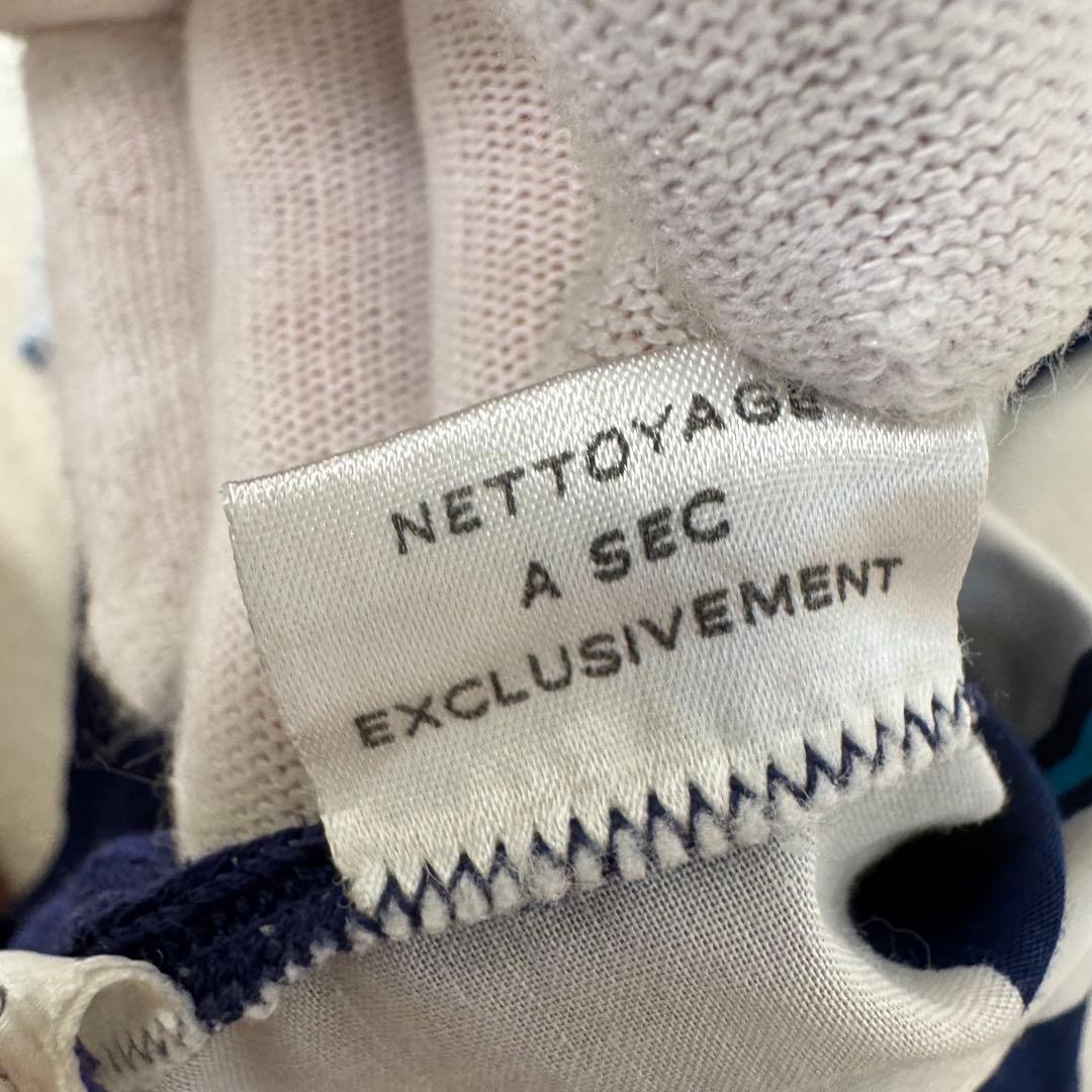 HERMES エルメス　ニット　コットン　ポロシャツ　ネイビー　サイズ38