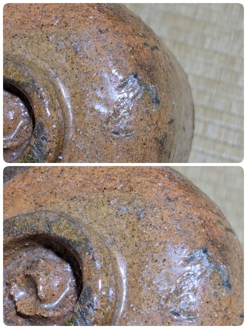 ⭐️大樋焼？ 茶道具 筒茶碗 江戸時代〜明治時代 古美術品 骨董品