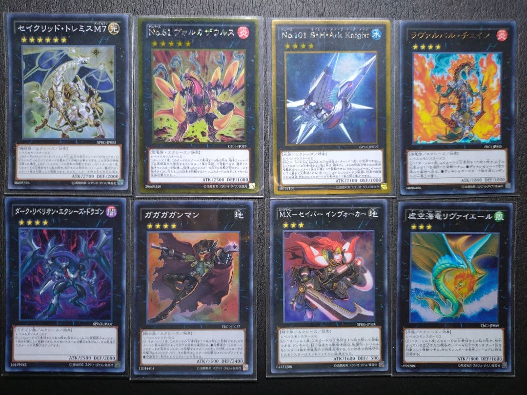 遊戯王 エクストラデッキ78枚 初収録版多め シューティングクェーサー