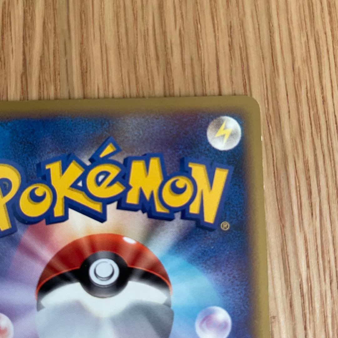 ホウオウ LEGEND カード HP140 炎タイプ