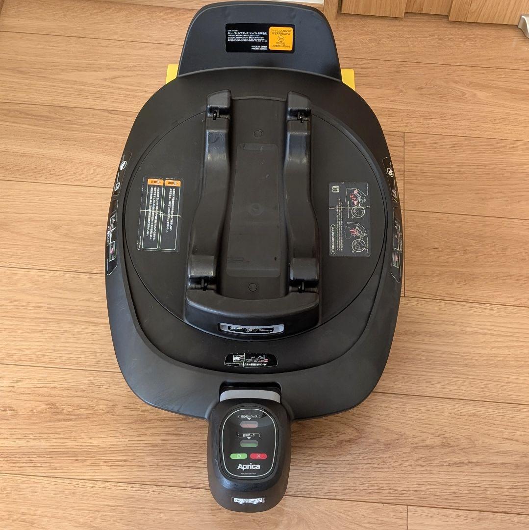 アップリカ　エアキャリー•トラベルシステムベース＋小物付