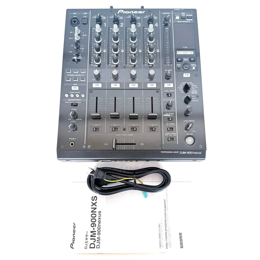 【美品】Pioneer DJM-900 NEXUS DJミキサー パイオニア Pioneer DJのDJM-900NXS2のデモ使用品のご紹介です。