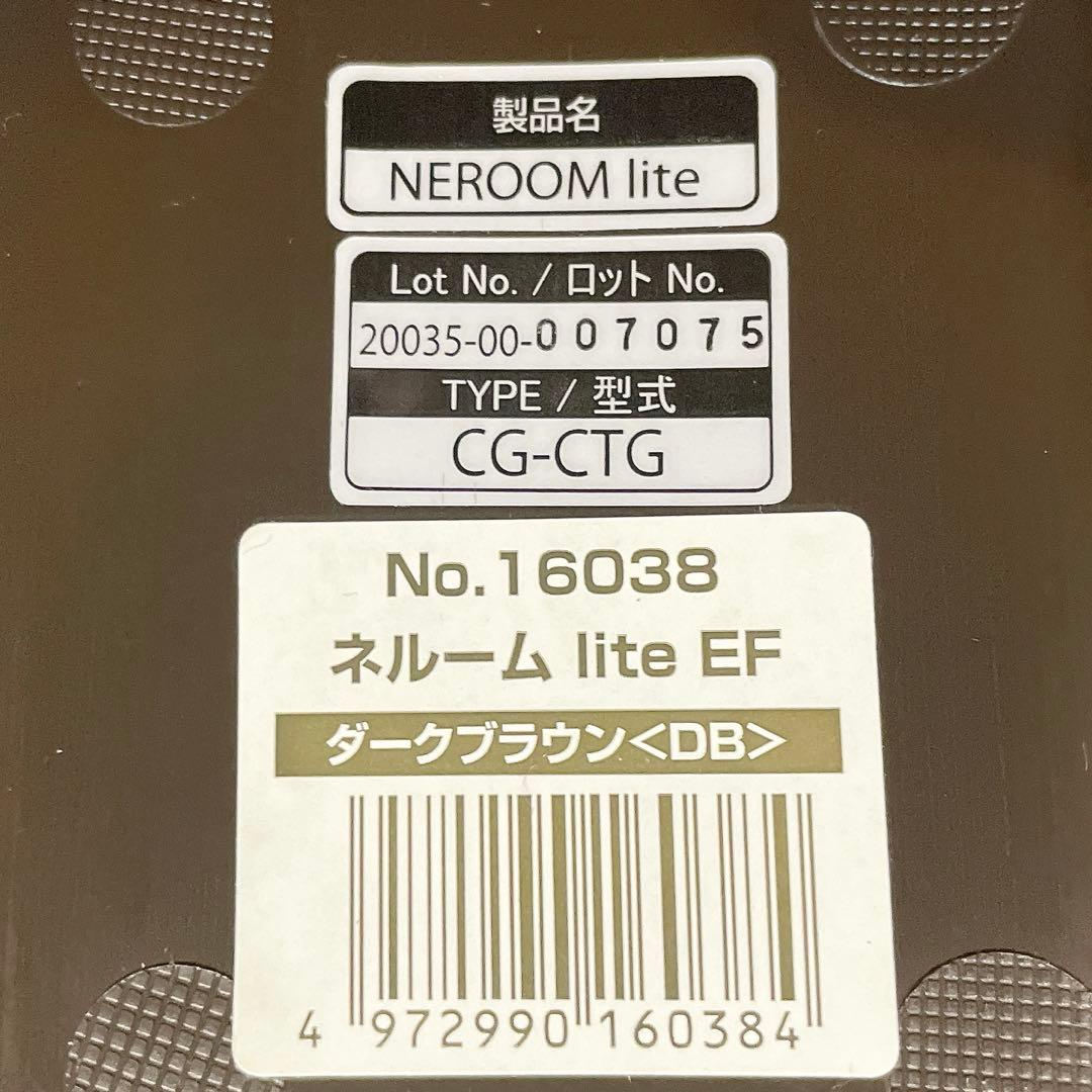 コンビ　ネルーム　lite EF ダークブラウン　combi チャイルドシート