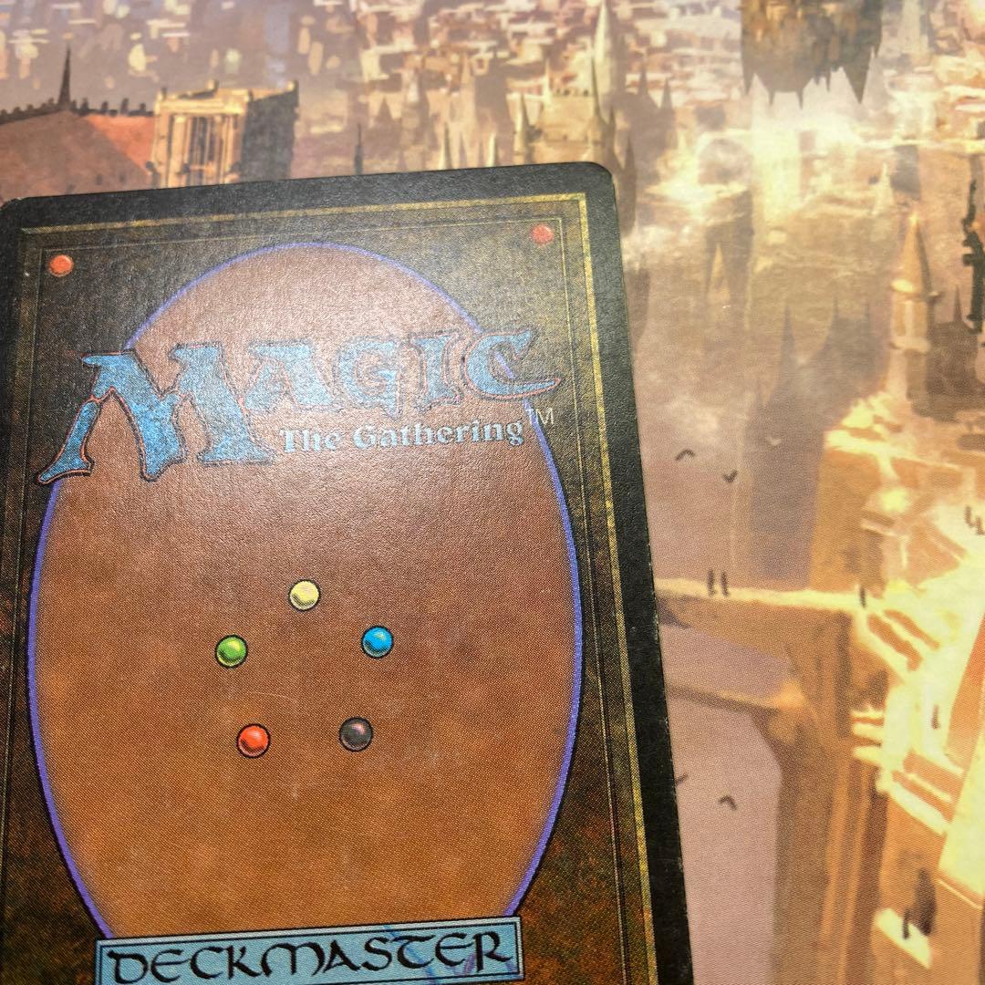 MTG 停滞 英語版￼