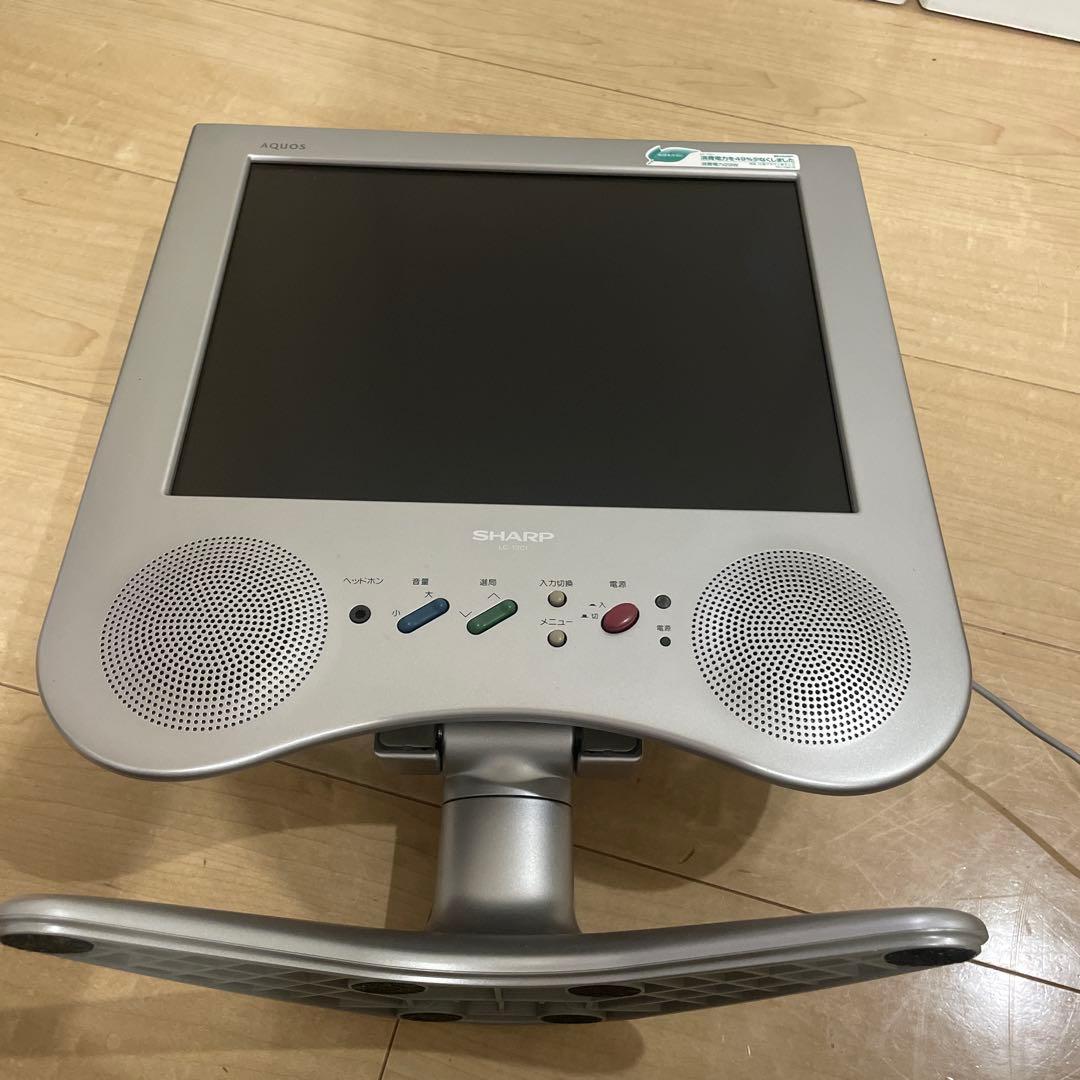 シャープ AQUOS アクオス 液晶テレビ 2001年製 13型 LC-13c1