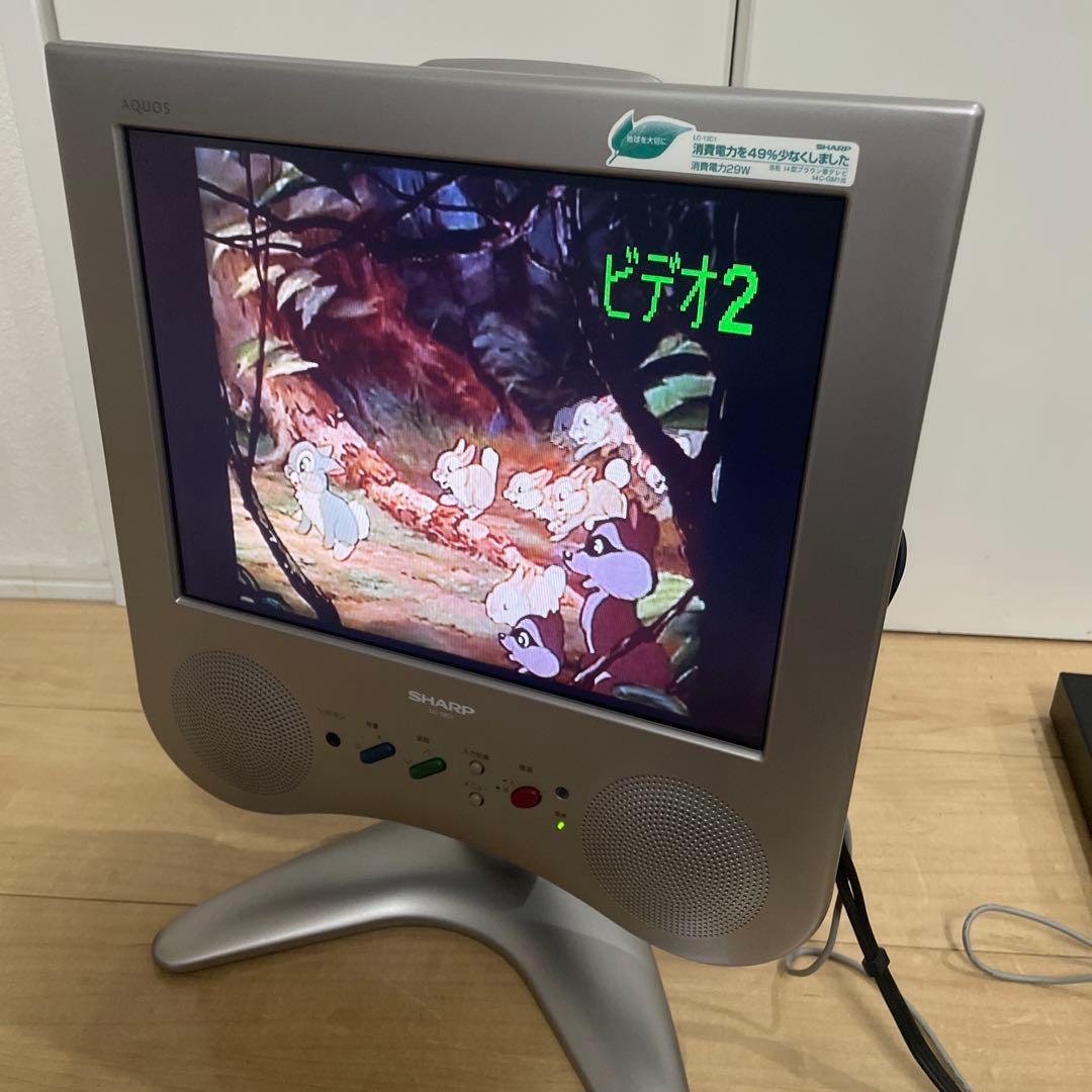 シャープ AQUOS アクオス 液晶テレビ 2001年製 13型 LC-13c1 - メルカリ