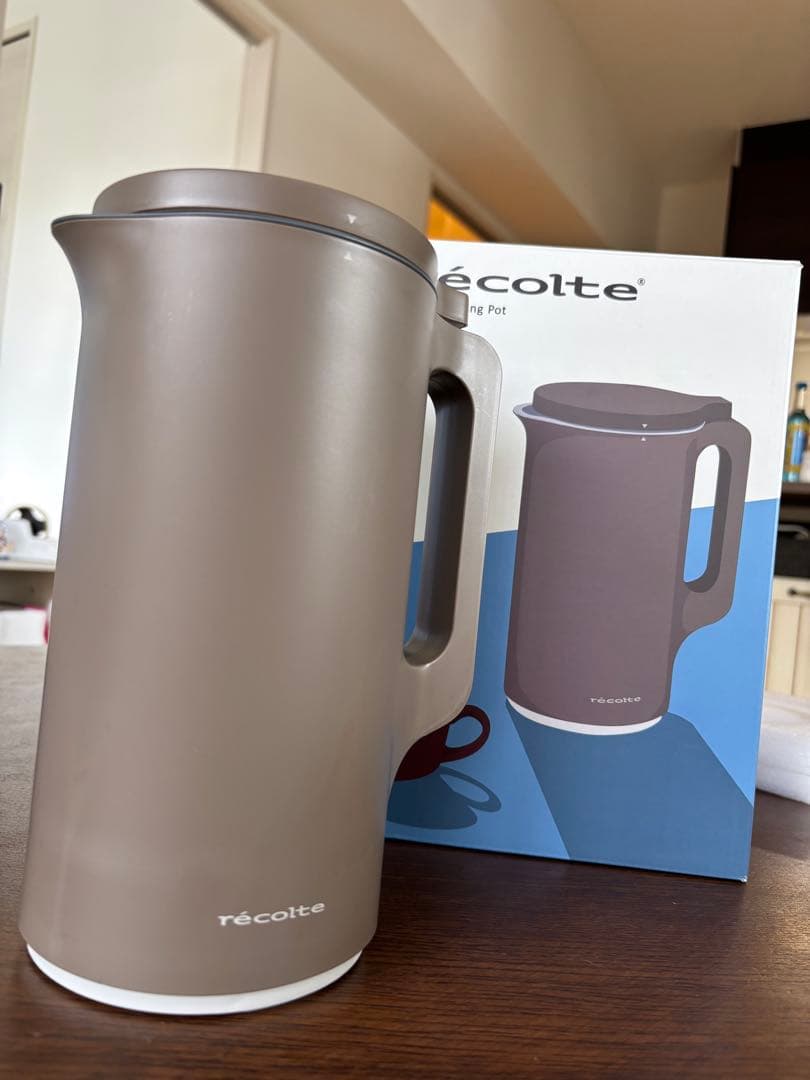 récolte Auto Cooking Pot ブラウン récolte Auto Cooking Pot Mocha