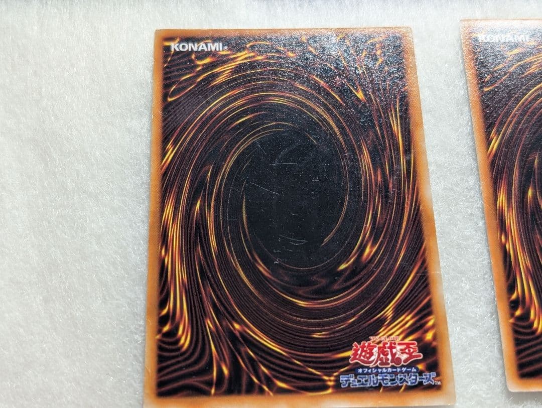 【劇場版限定】5点セット STARTER BOX アクアマドール他