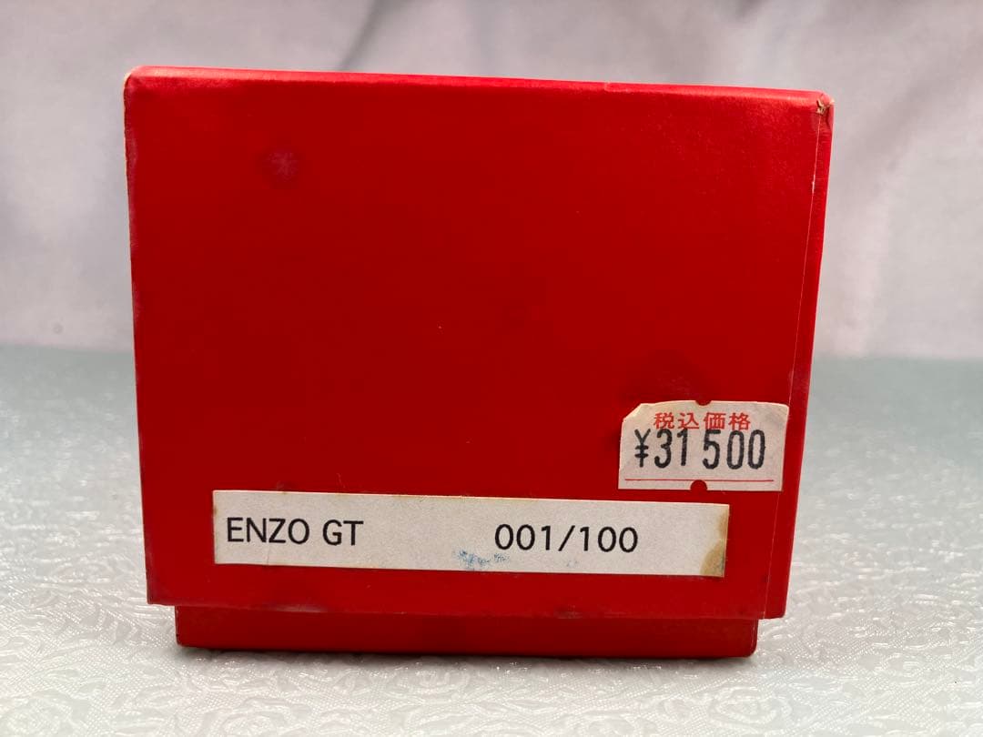 ラクーンオート製　Ferrari Enzo GT Test カーボンブラック