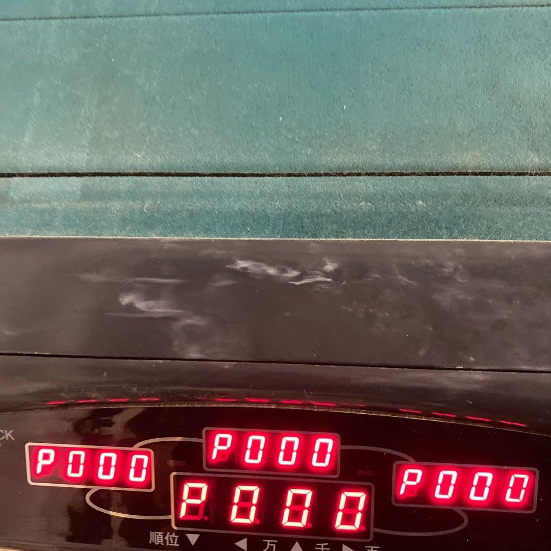 値下げ中送料込みAMOSアモス 全自動麻雀卓 ULTIMA アルティマ 28ｍｍ