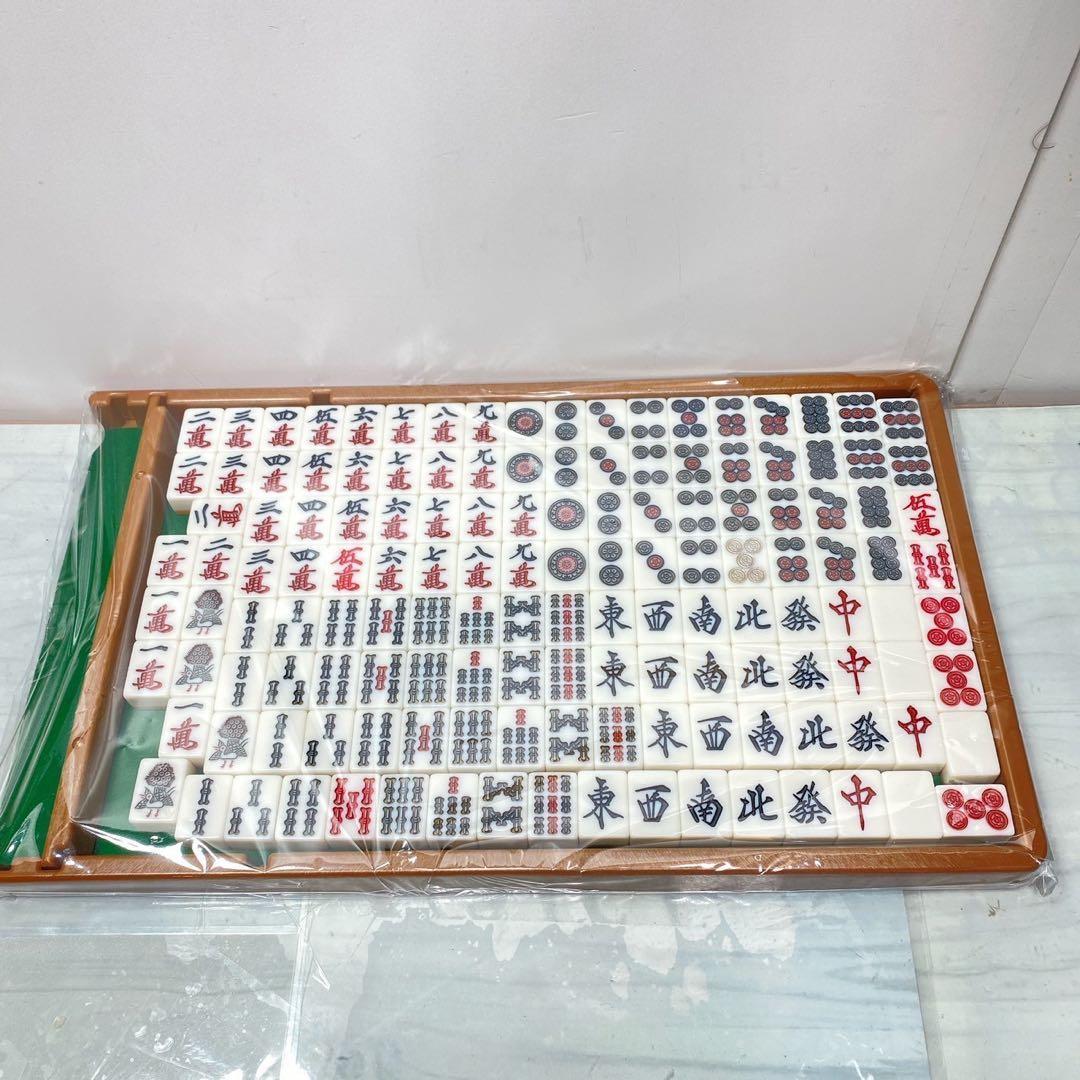 値下げ中送料込みAMOSアモス 全自動麻雀卓 ULTIMA アルティマ 28ｍｍ