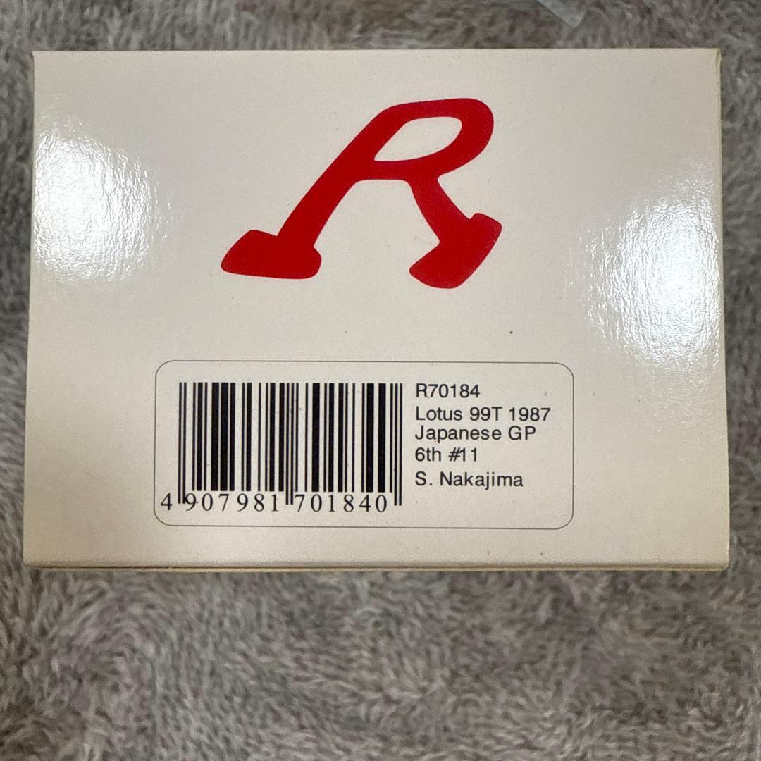 Rêve CollectionLotus 99T 1987JapaneseGP