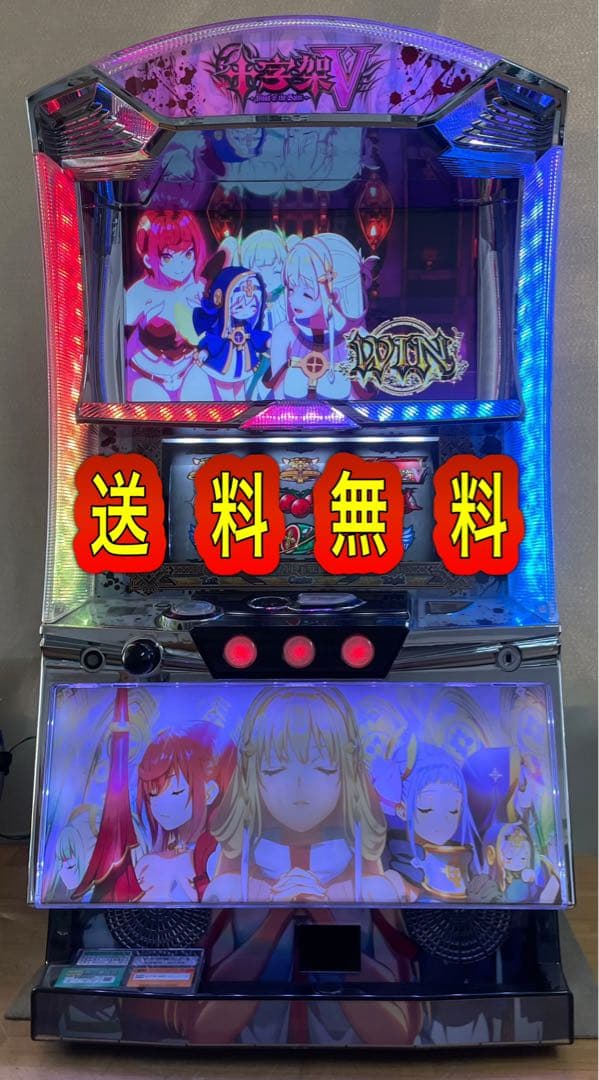 スマスロToLOVEるダークネス TRANCE 実機 ⭕️簡易ユニット付⭕️②