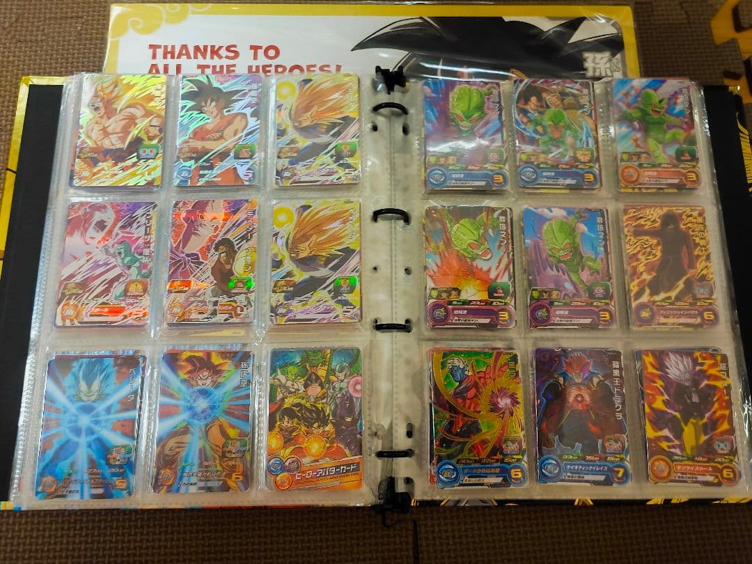 ドラゴンボールヒーローズ引退品（ドラマティックアートあり）早い者勝ち☆