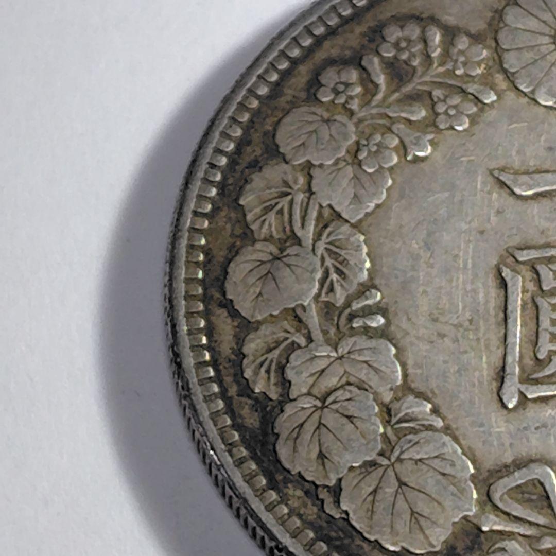 く*ー様 明治26年 銀貨（竜）｜銀900｜実流通品