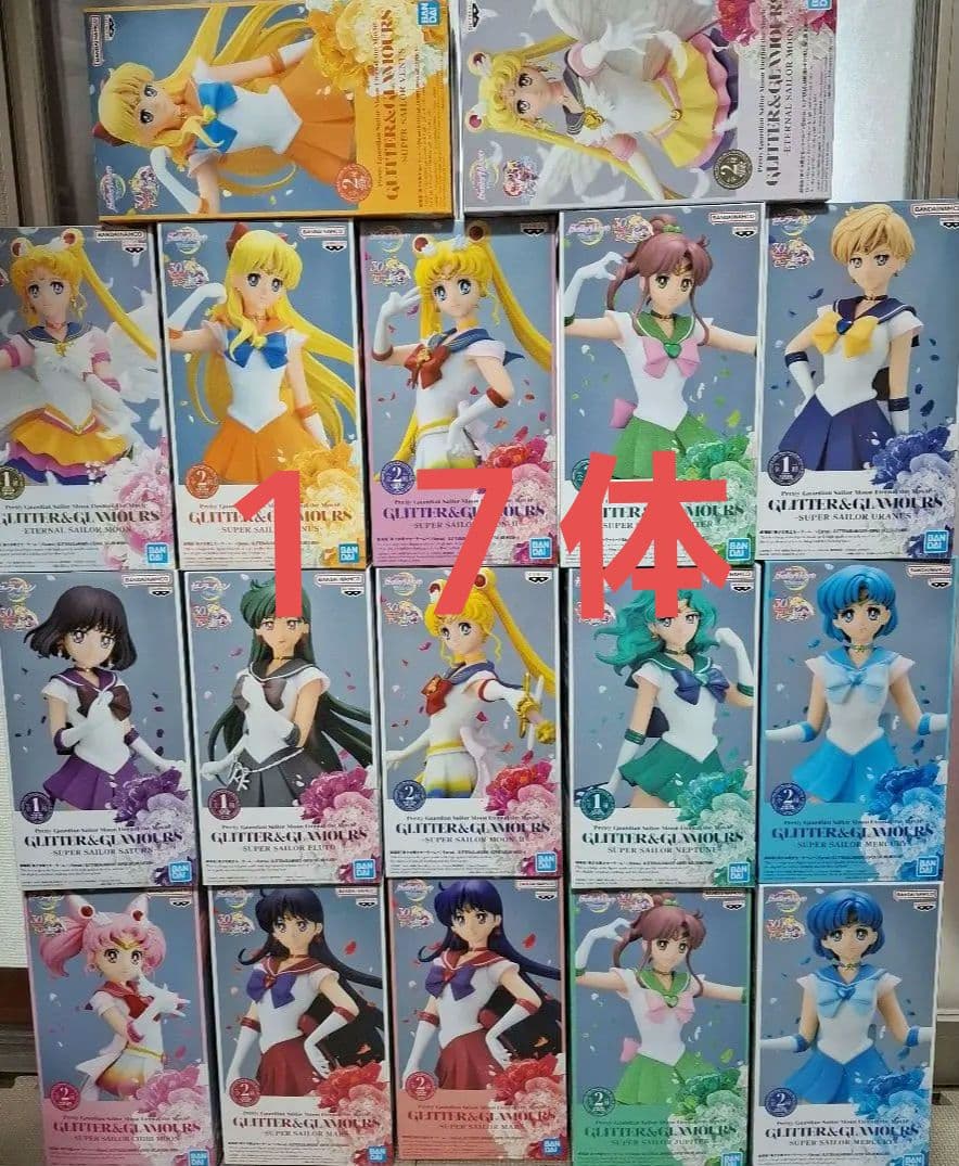 メガトレ メガハウス アルファオメガシリーズ BLEACH ティア・ハリベル