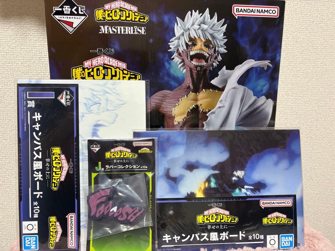 匿名配送】ワンピース ログストーリーズ フィギュア 44点