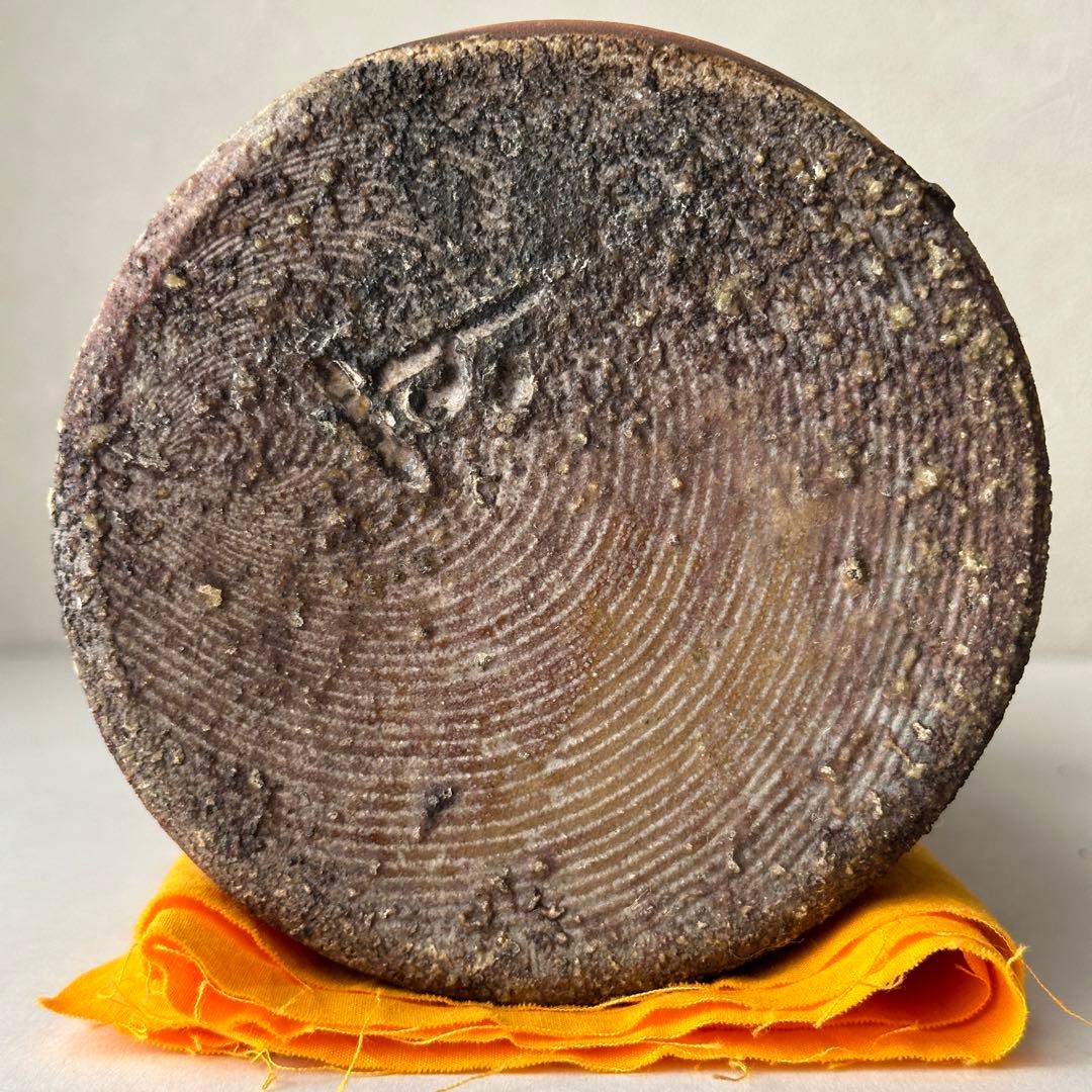 松井與之 備前 花器 二度焼き 花入 共箱