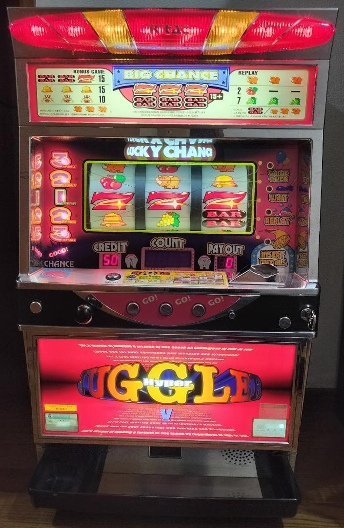 パチスロ実機】北電子☆ハイパージャグラーV【コイン不要機付】4号機