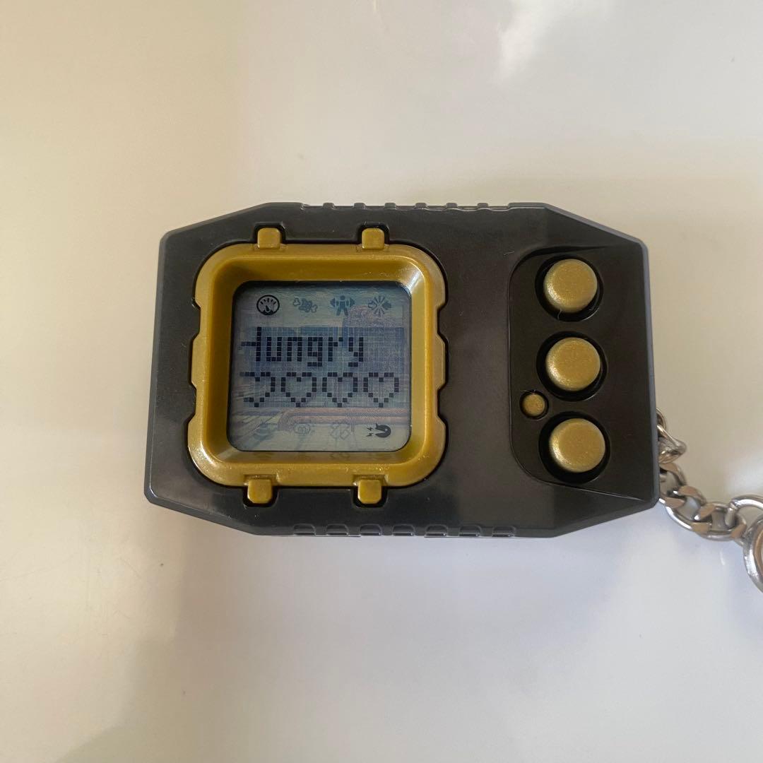 デジモンペンデュラム ver.5.0 メタルエンパイア イレモンペンデュラム