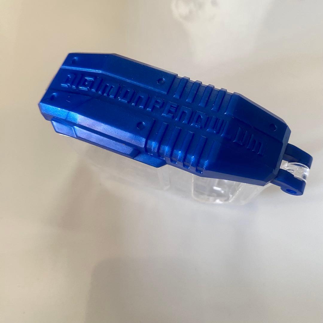 デジモンペンデュラム ver.5.0 メタルエンパイア イレモンペンデュラム