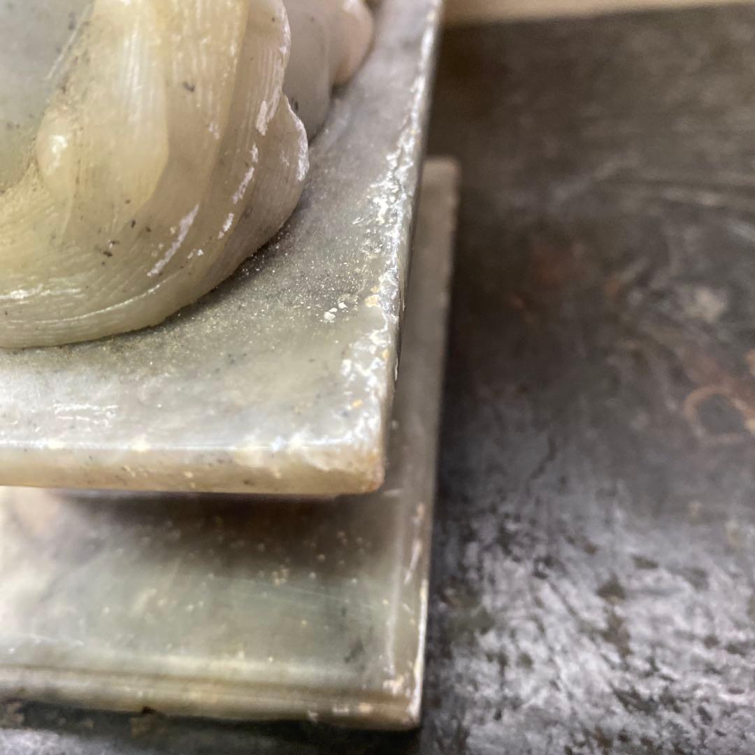 白玉製獅子像2体セット