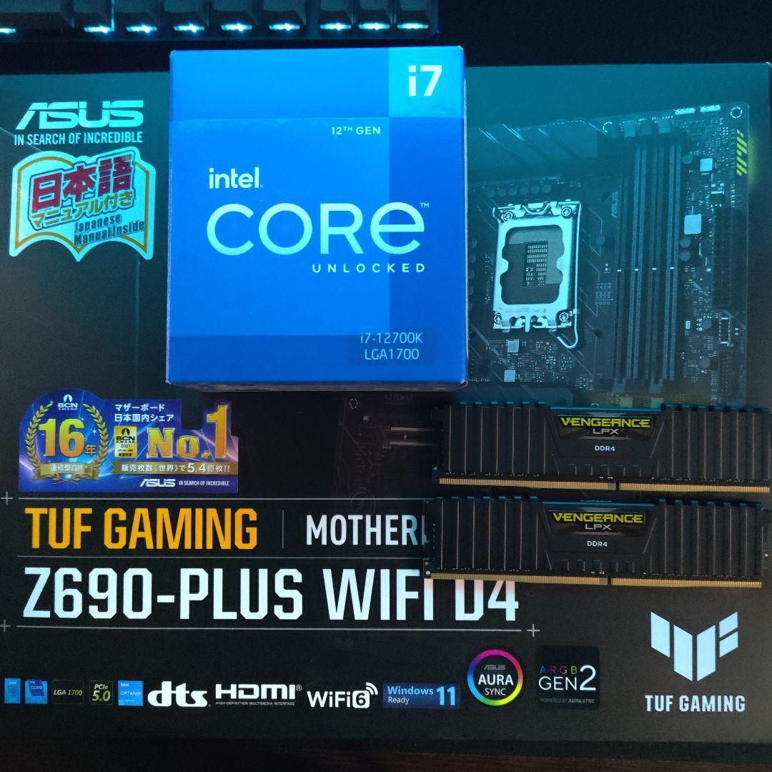 Intel Core i7-8700 SR3QS☆i5-9500Tなど7個セット Intel Core i7-8700