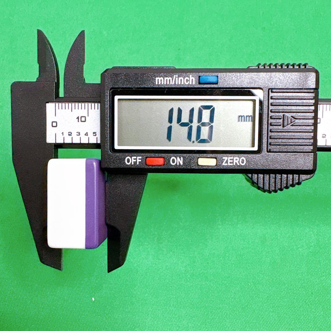 大洋ユニマック 麻雀牌 黒牌 ダイヤ牌 背紫 アタッシュケース - メルカリ