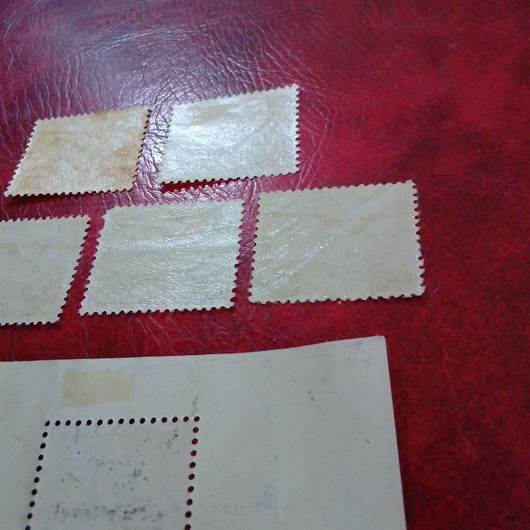 売約8819 外国切手 アメリカ 1998年バレリーナバレエ