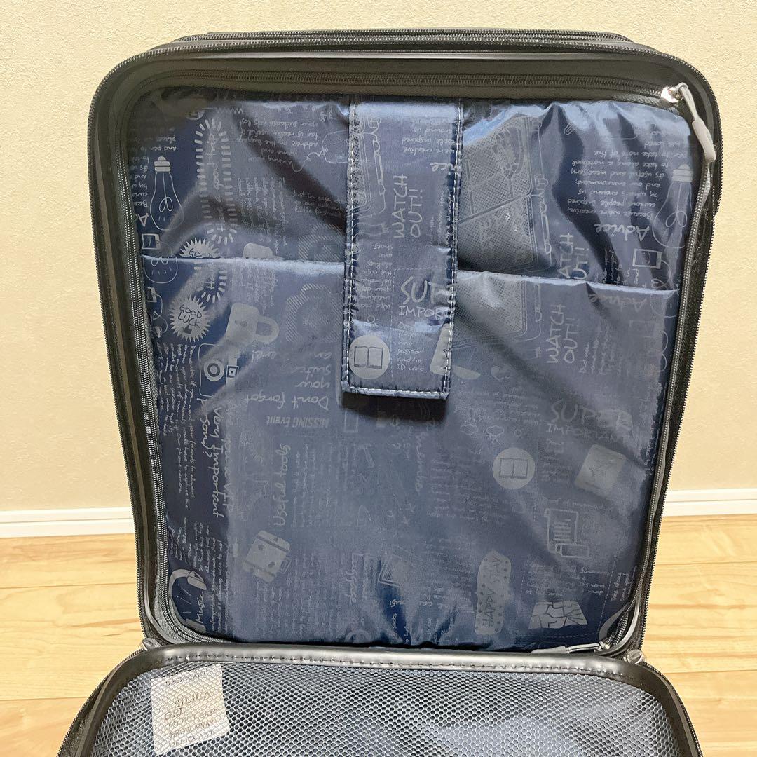 静音】FREQUENTER Malie キャリーケース 34L グレー