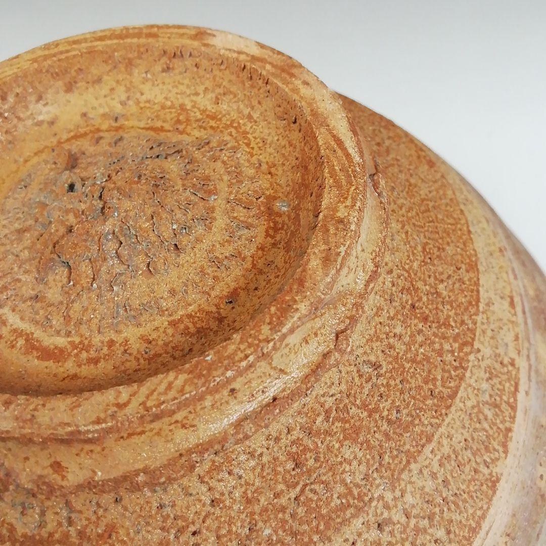 T811 茶碗 『斗々屋 龍田写』『今岡妙見 作』 共箱 抹茶碗 茶道具