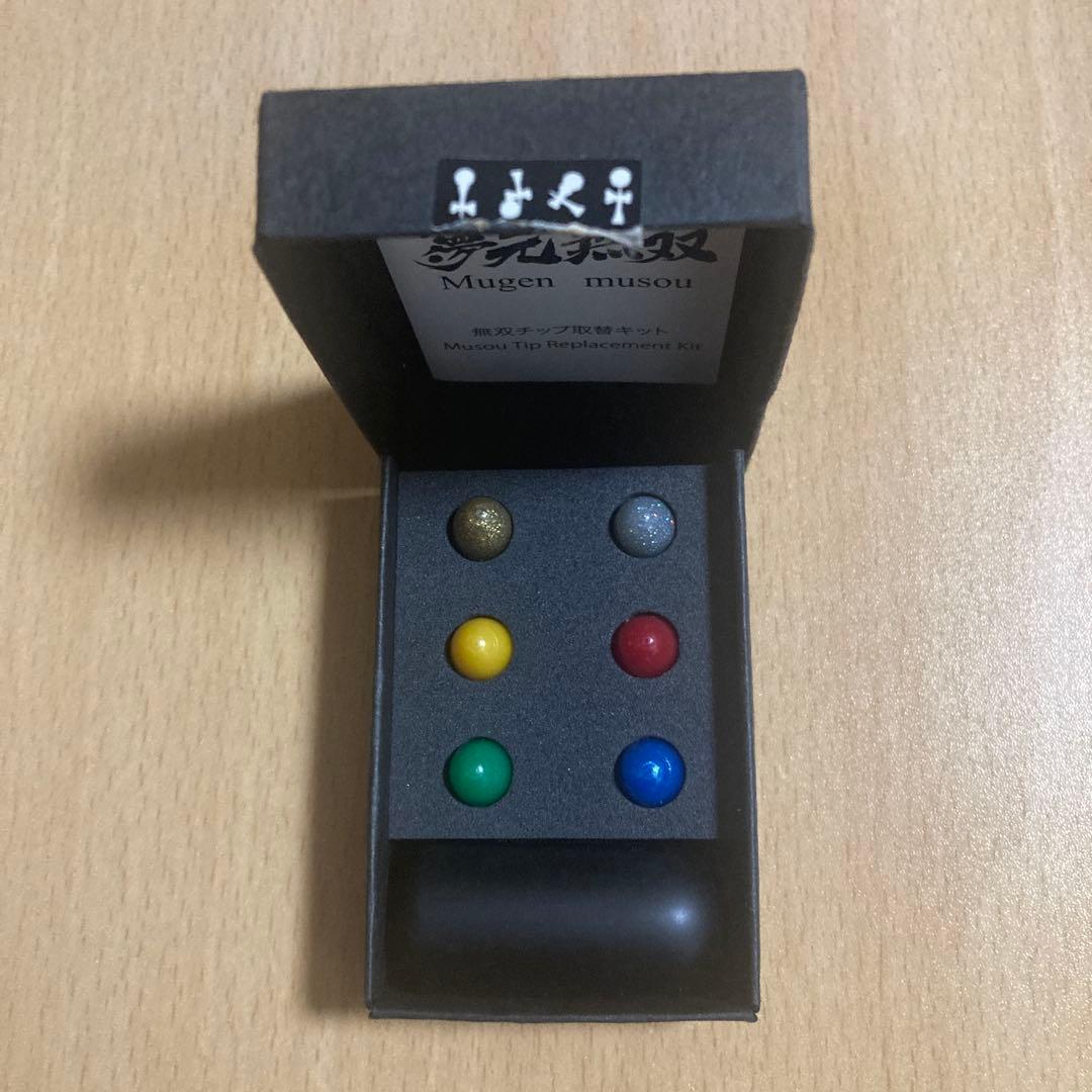 けん玉 夢元無双 枡組 - メルカリ