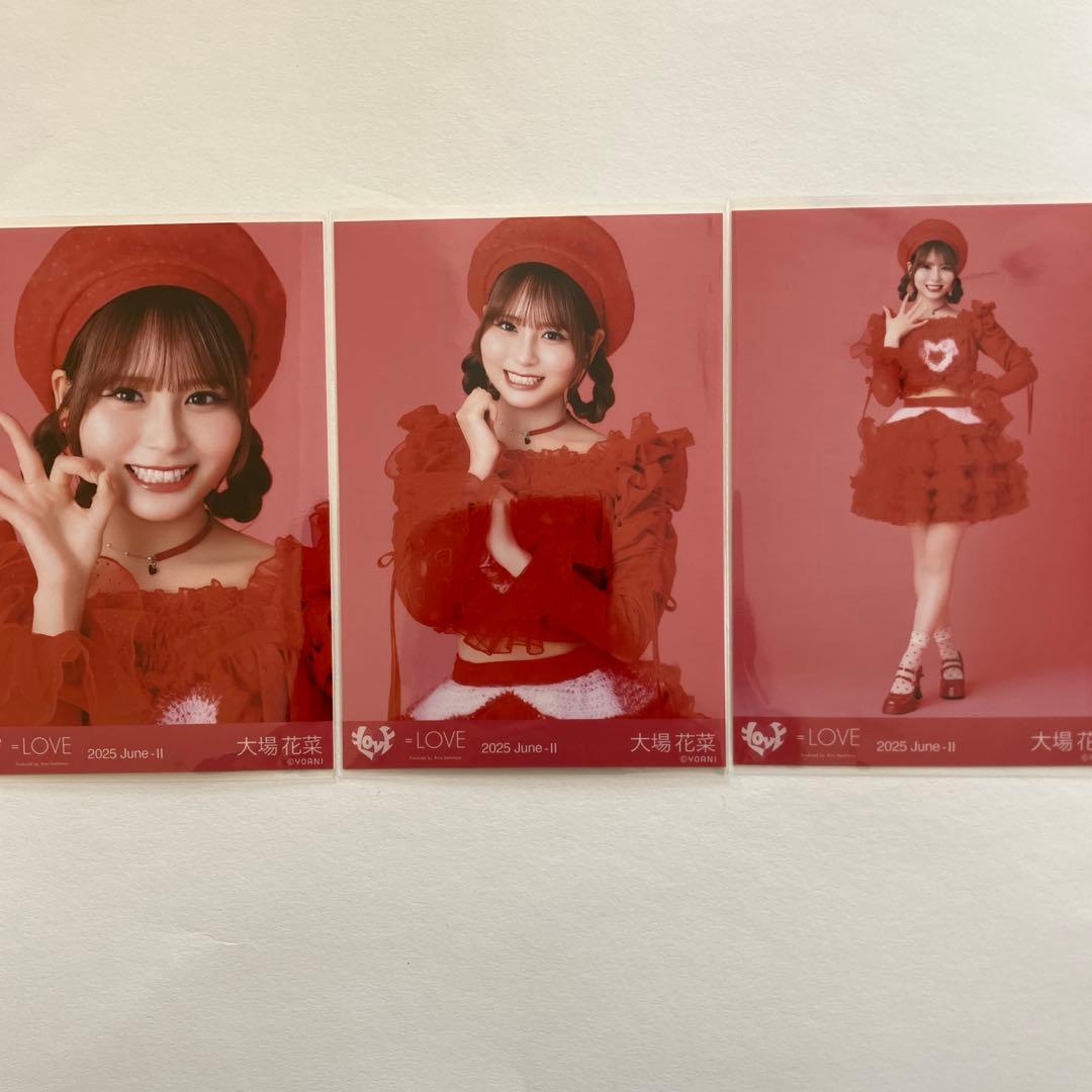 LOVE イコラブ とくべチュ、して 歌唱衣装② 生写真 大場花菜 コンプ