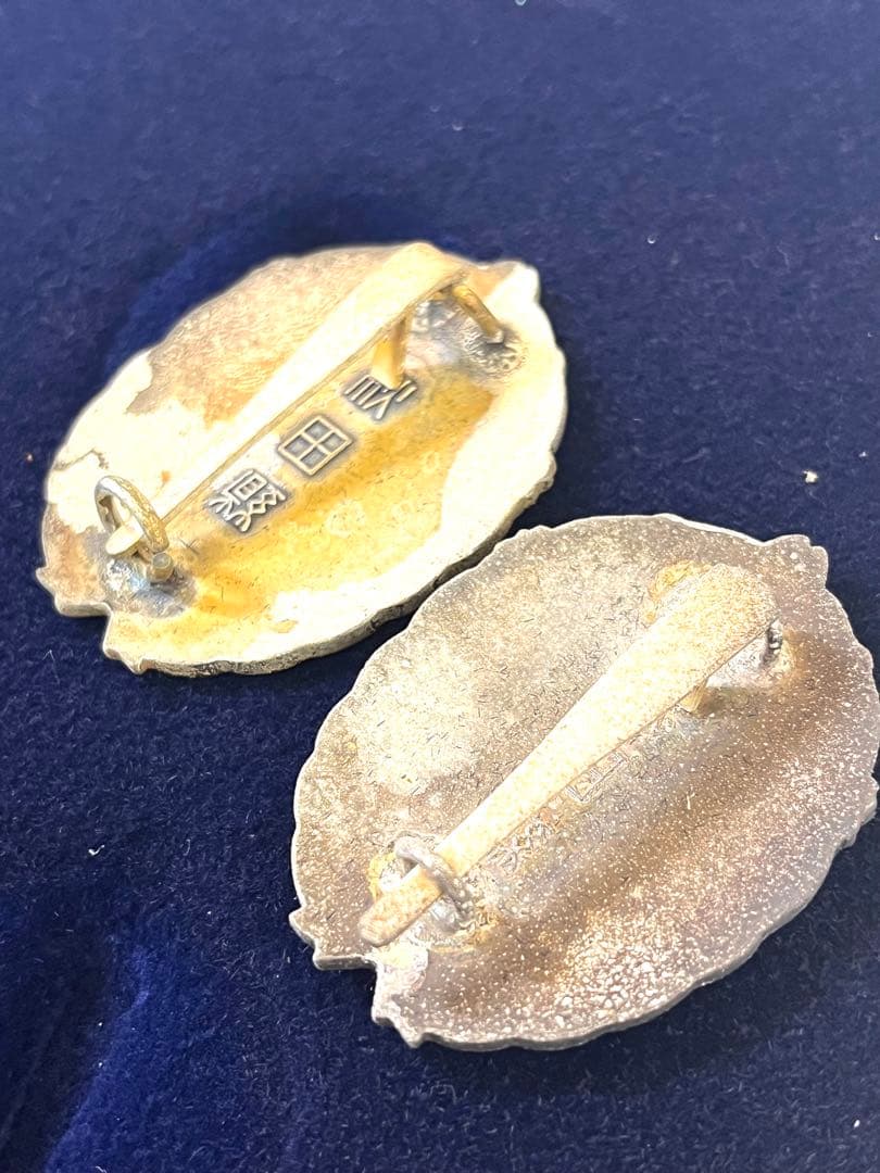 K821 日本消防協会 消防団 勲章 バッチ コレクション - メルカリ