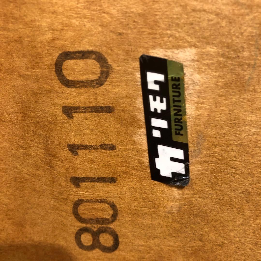 カリモク　オールド　ダイニングテーブル