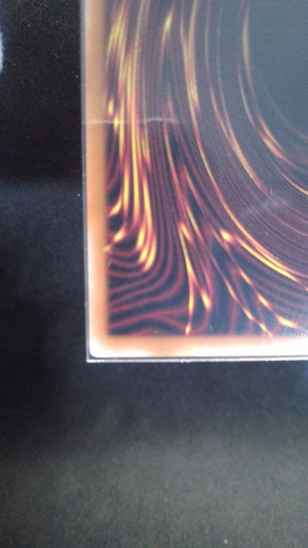 世界一青眼の究極竜ラッシュデュエル1数エラーカード!!